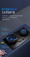 安全燃气灶推荐｜Haotaitai双炉头防干烧技术，为家庭烹饪保驾护航