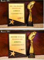 双擎驱动智赢未来 亿固集团荣膺双项大奖背后的硬核实力与行业担当