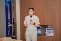 健康科技与设计美学的共生逻辑 | 「2025设计π」无锡月星家居设计共话系列沙龙第③期