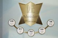 以匠心待物，以温度待人丨有专业有温度的大金空调，传递可感知的品牌价值