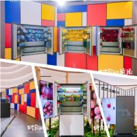 鲜于长久，隐于无形——方太高端全嵌冰箱“时间的琥珀”全球巡展武汉首秀