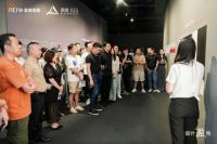 盈趣智能|高端设计私享会上海站圆满收官！设计无界，商业无限