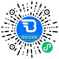 2025红星M+中国高端室内设计大赛 · 西安赛区 荣耀启幕！