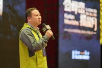 三峰照明举办的第四届设计师登山节圆满收官，共赴自然与设计之约