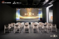 盈趣智能|高端设计私享会上海站圆满收官！设计无界，商业无限