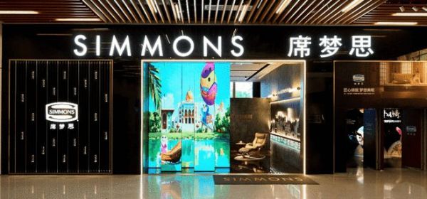 甜梦传绮 奢享无界 Simmons席梦思深圳前海双店璀璨启幕