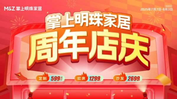 图形用户界面, 网站 描述已自动生成