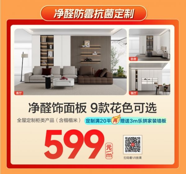 街道上有店铺的标志和文字的手机截图 中度可信度描述已自动生成