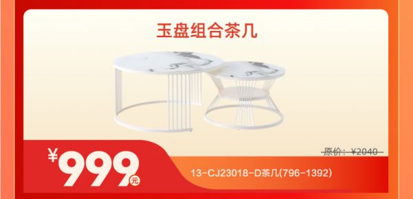 图示 描述已自动生成