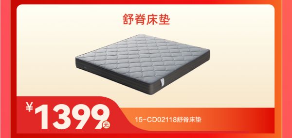 手机屏幕的截图 描述已自动生成