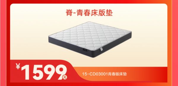 手机屏幕的截图 描述已自动生成