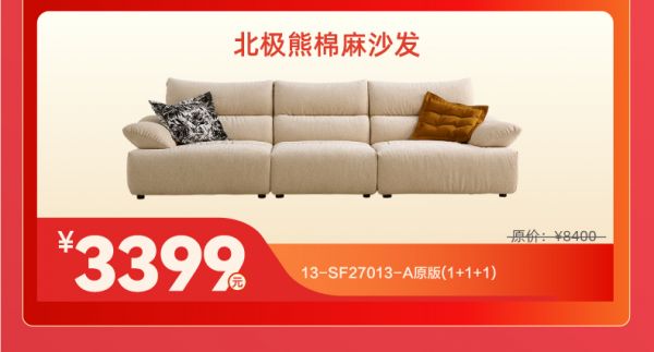 图片包含 图形用户界面 描述已自动生成