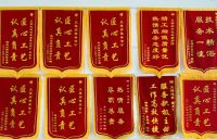 “高端实木地板五大标准”之保障篇 | 天格以“五大承诺”实现从地板交付到价值守护的升维革命