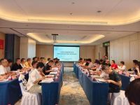 行业标准再升级！《卫生陶瓷》国标修订研讨会在箭牌家居成功召开