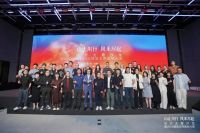 家居周十条 | 2025搜狐无界美学大赏圆满落幕、央行等六部门19条举措促消费、广东5月家具零售创新高…