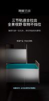 顶固固磐托底轨测评丨用“硬核科技”重新定义抽屉的承重与优雅