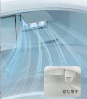 恒通卫浴：以技术创新深耕健康舒适卫浴新体验