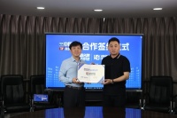 沃伦门窗——中国家居行业首家新华社“中国名牌”发起单位&签约合作伙伴