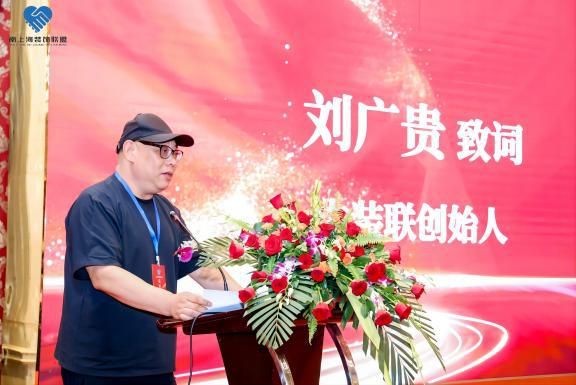 共筑未来 携手共赢——南上海装饰联盟成立大会暨战略合作签约仪式隆重举行