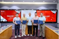 第五期系统门窗北大光华高级研修班结业暨五期同学交流联谊会顺利举办