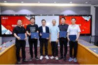 第五期系统门窗北大光华高级研修班结业暨五期同学交流联谊会顺利举办