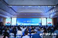 荣耀时刻丨莱博顿卫浴荣获2024世界卫浴大会“中国家居力量榜”双荣誉