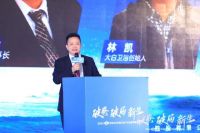 荣耀时刻丨莱博顿卫浴荣获2024世界卫浴大会“中国家居力量榜”双荣誉