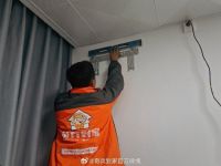 下半年1380亿国补已安排！奇兵到家安装助力，为家居商家打开盈利新通道！