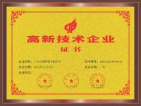 3分钟时间，带您了解“新一线瓷砖品牌”——安基瓷砖·岩板的硬核实力