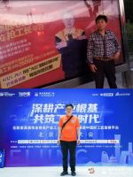 【2025中国好工匠系列展播】赵长征：三十年匠心筑梦，从水电工到行业革新的时代先锋