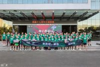 “向心而越” 图森17周年品牌盛典！