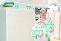 三棵树2025“国漆国匠”大赛淮安站艺术涂装金牌匠人王吉罗：从土建工程到艺术涂装，三十载耕耘雕琢匠心传奇