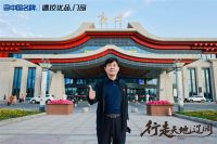 央媒赋能·国牌崛起：德技优品门窗荣膺新华社“中国名牌”门窗行业首家授牌