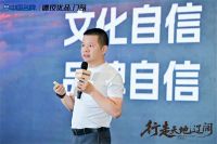 央媒赋能·国牌崛起：德技优品门窗荣膺新华社“中国名牌”门窗行业首家授牌