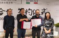 诺贝尼全案智能高定：以创新为笔，绘就品质家居新画卷——品牌之家专访诺贝尼