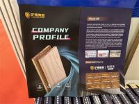 品质赋能 创新领航 | 沪强板材剑指东南亚市场新征程