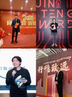 【2025中国好工匠系列展播】葛金礼：从油漆工到行业标杆，匠心坚守与装修行业破局之道