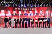 【2025中国好工匠系列展播】葛金礼：从油漆工到行业标杆，匠心坚守与装修行业破局之道