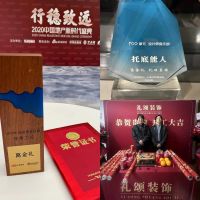 【2025中国好工匠系列展播】葛金礼：从油漆工到行业标杆，匠心坚守与装修行业破局之道