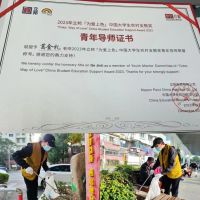 【2025中国好工匠系列展播】葛金礼：从油漆工到行业标杆，匠心坚守与装修行业破局之道