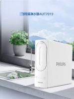 飞利浦空调启动“冰力全开”夏季活动，空调+净水器套购立省2000元！