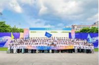 2025九牧集团百川计划正式启航！全球大学生入职！