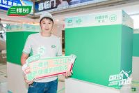 三棵树2025“国漆国匠”大赛淮安站内墙涂装金牌匠人张军：二十五年执着涂装，真材实料是底线，毫厘必究是信仰！