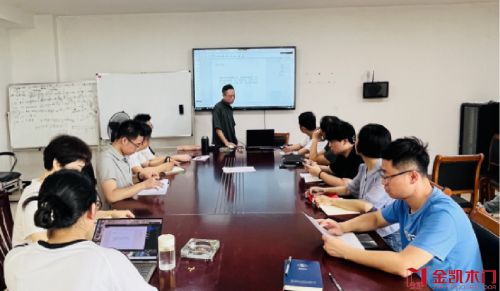 金凯小课堂：让家装测量从“差不多”到“刚刚好”