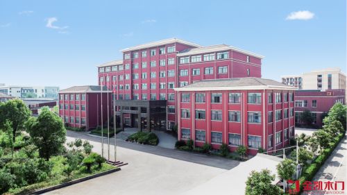 金凯小课堂：让家装测量从“差不多”到“刚刚好”