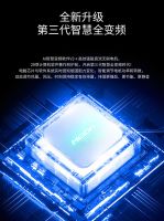 暑期家装正当时！美大集成灶，焕新厨房一步到位