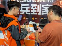 广州建博会开展首日！家居电商排队咨询的“售后神器”长这样