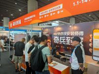 广州建博会开展首日！家居电商排队咨询的“售后神器”长这样