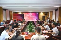 融合创新 重构价值 | 新明珠绿材参加第二十三届亚洲设计学年奖暨AAUA系列年会活动