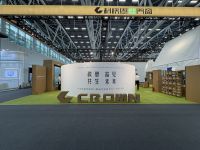 “广州建博会焦点”科饶恩超低能耗门窗 展馆首日爆场，超低能耗UPVC门窗成行业新风口》